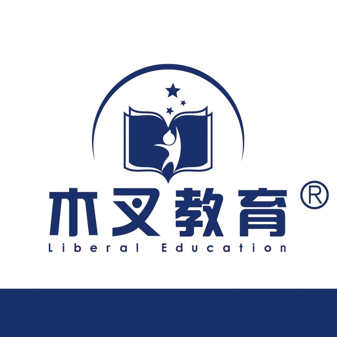 木叉教育图书旗舰店