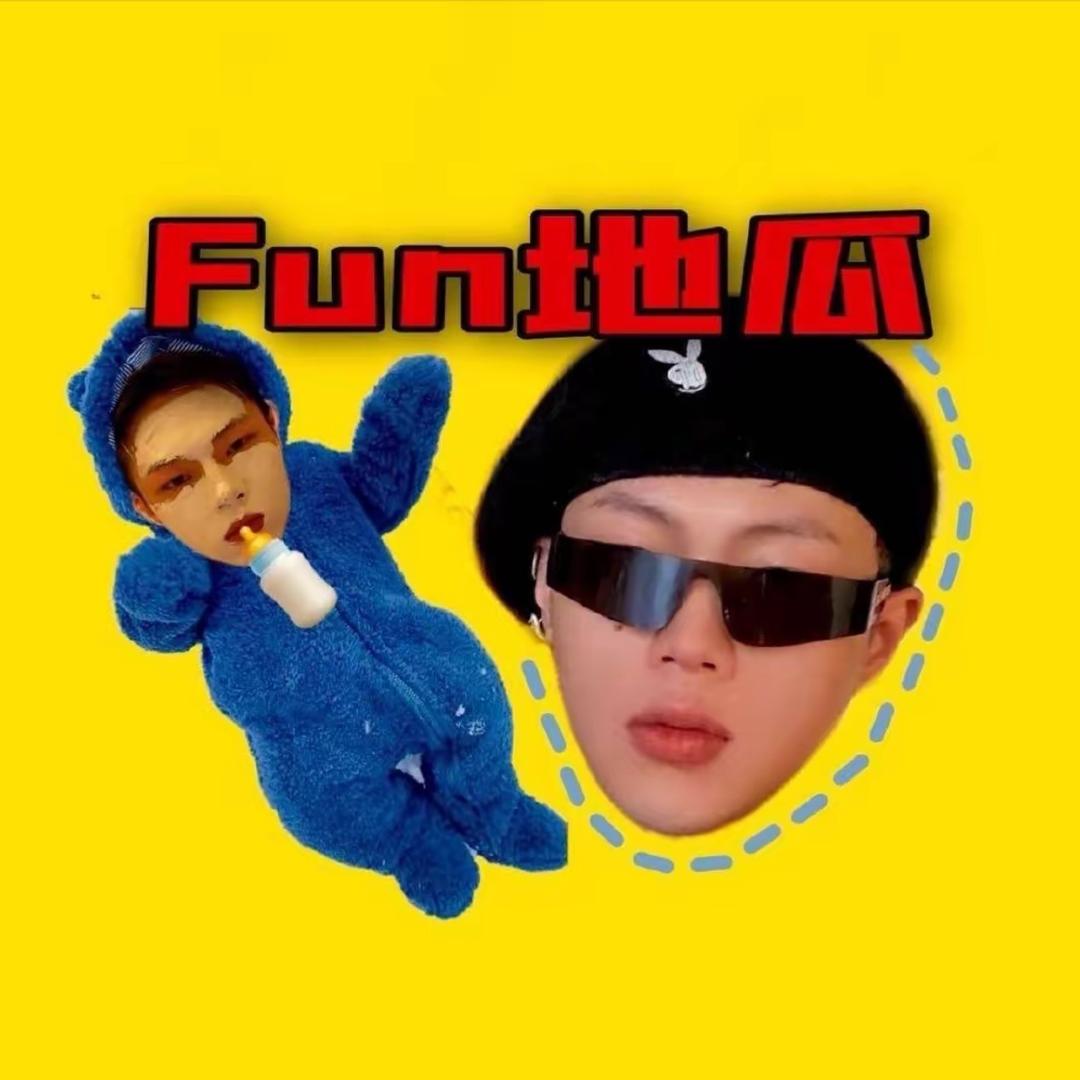 唤俊