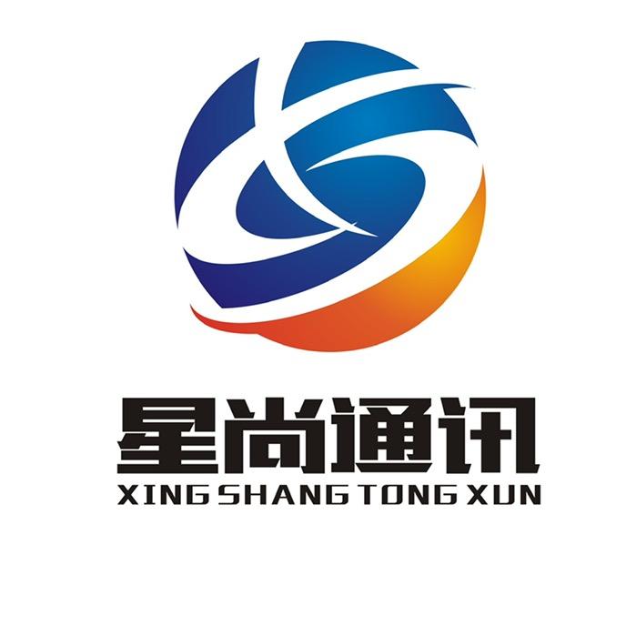 星尚二手手机店