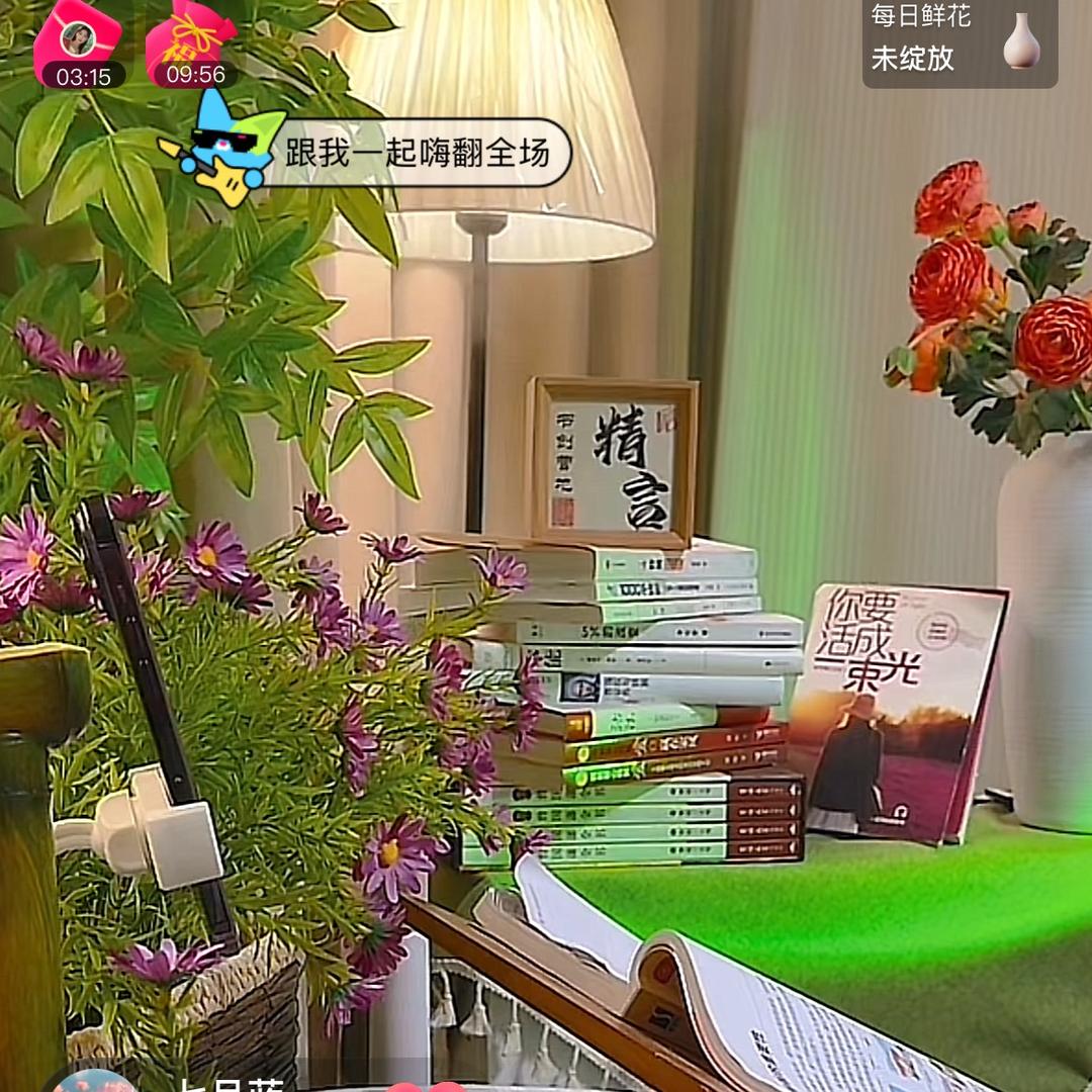 🌙踏月而来