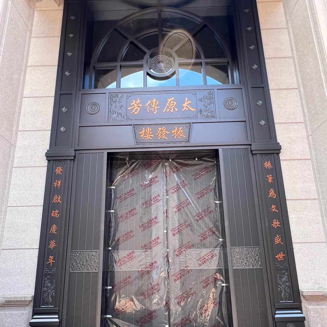 景宏-尚铭盾科技门业~智能化工厂～泉州市