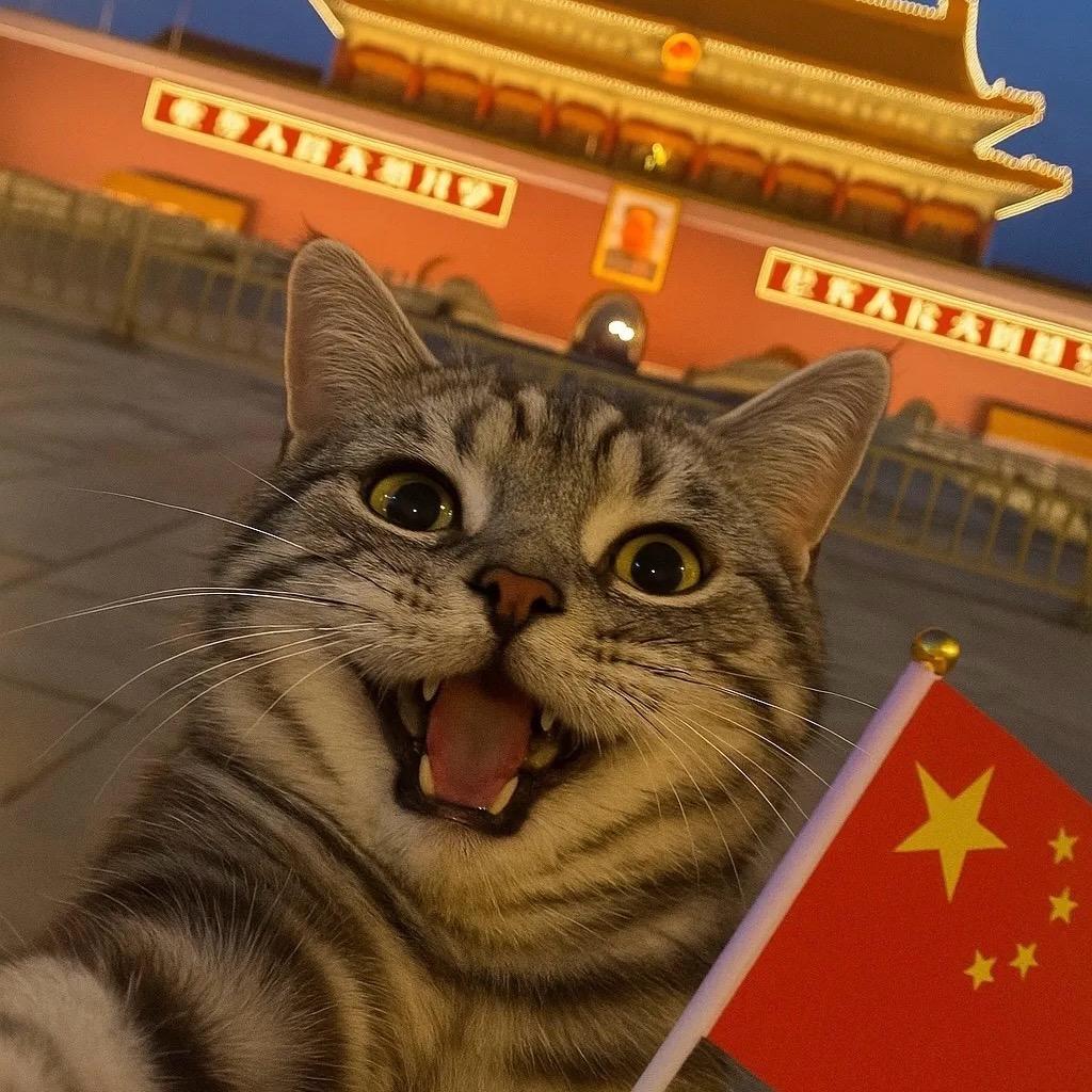 無 水 之 流
