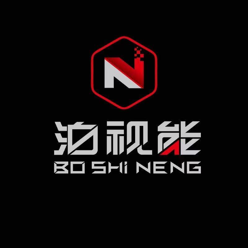 泊视能车品