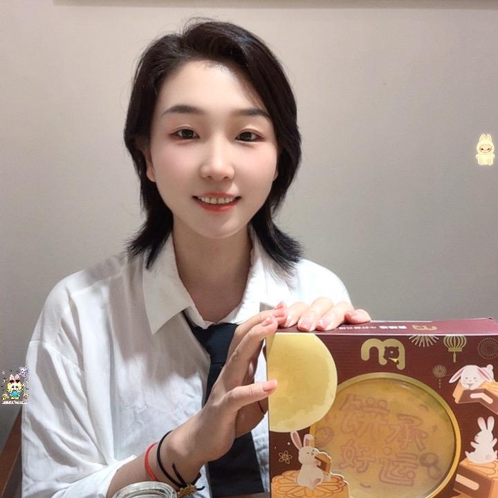 是温暖呀