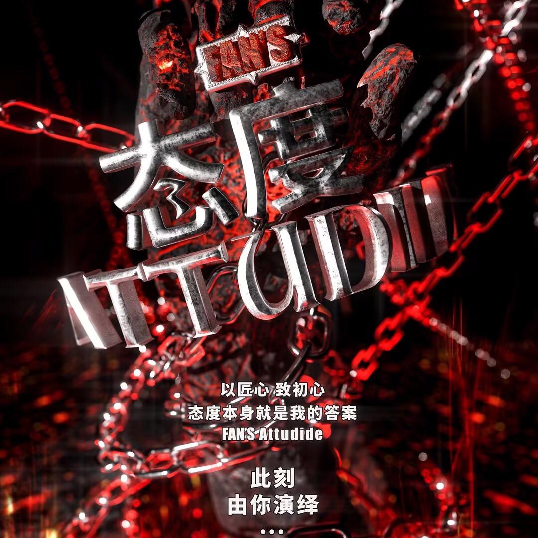 潮童学院日照少儿模特