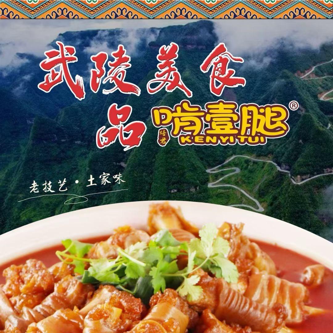 O欧欧O