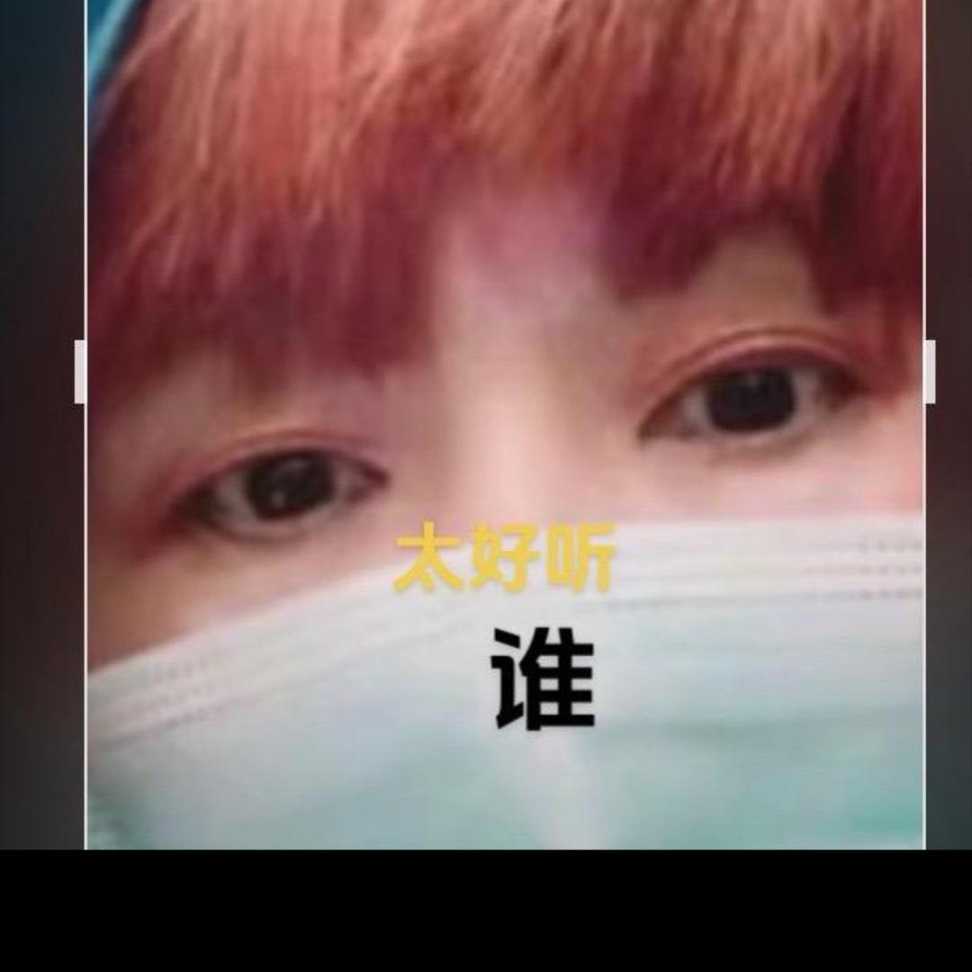 💞小思思💞
