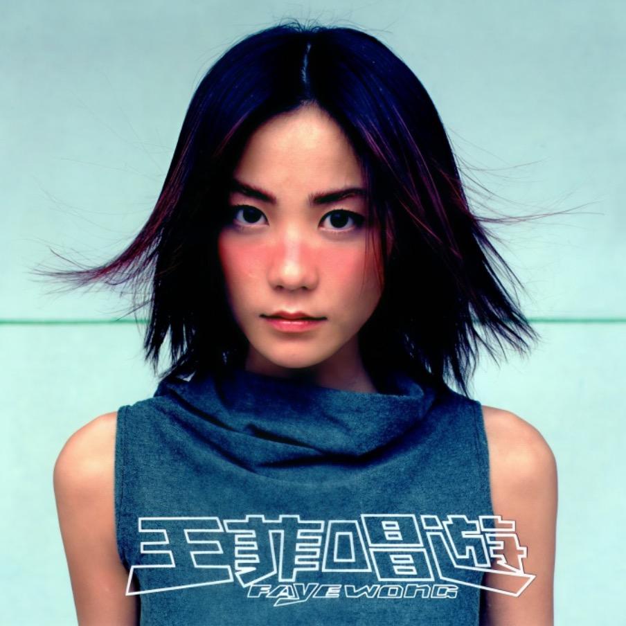 R-boy 火҈҉҈҉҈҉҈҉҈҉҈҉