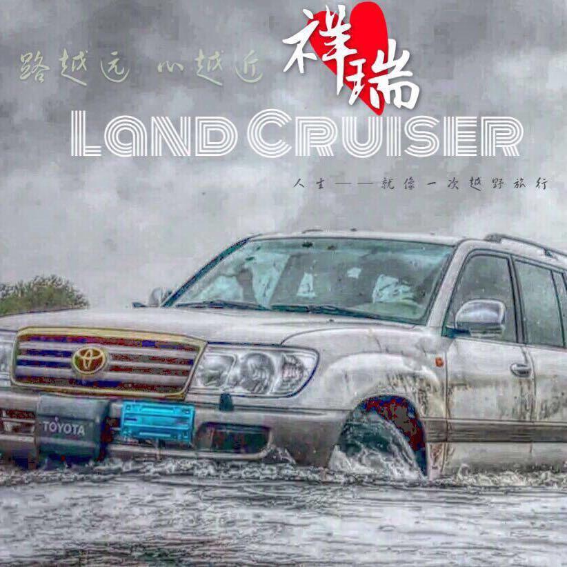 途游四驱拖车钩拖车杠