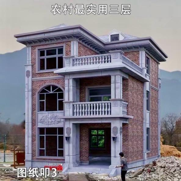 流浪汉、吃不饱