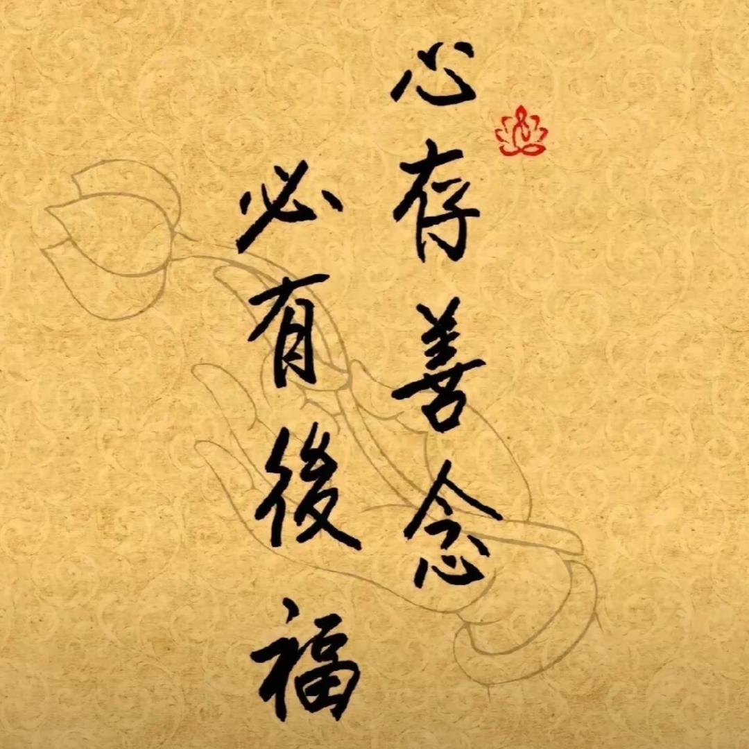 婚姻是婚姻，爱情是爱情