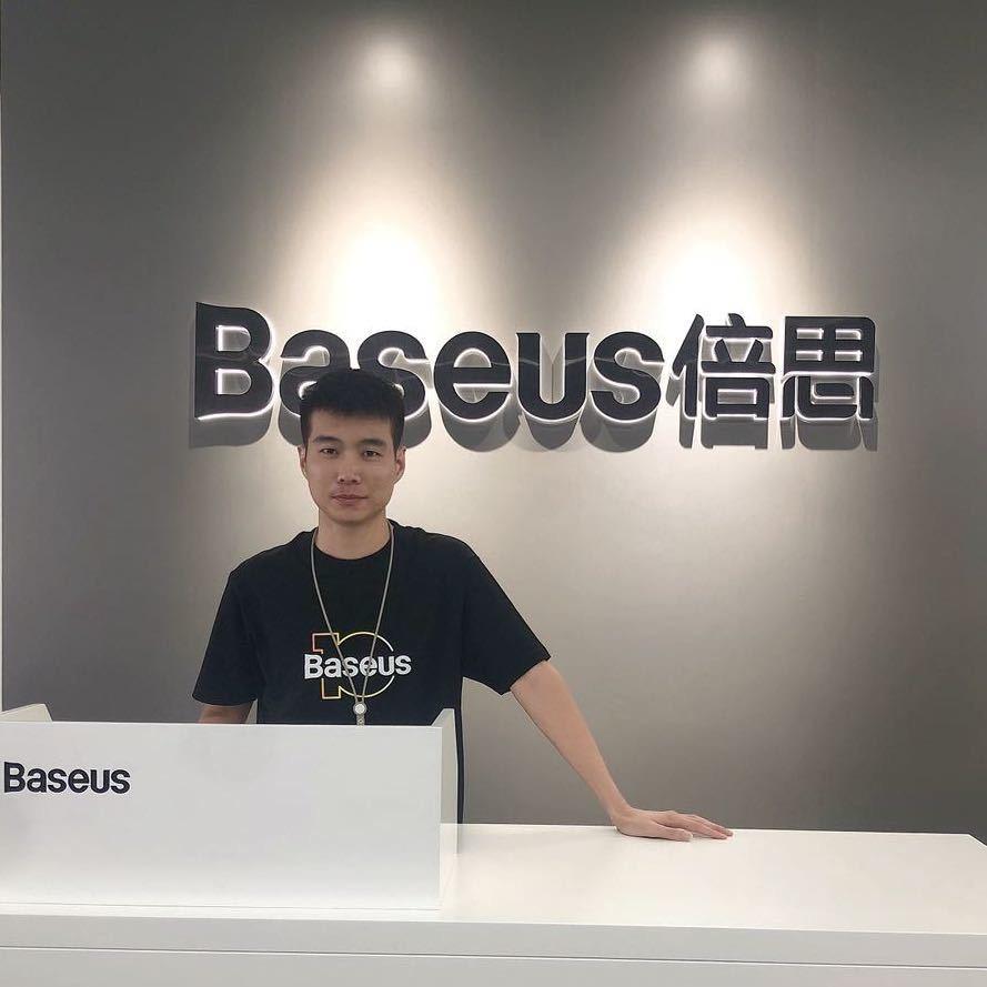 广州倍思Baseus 海波