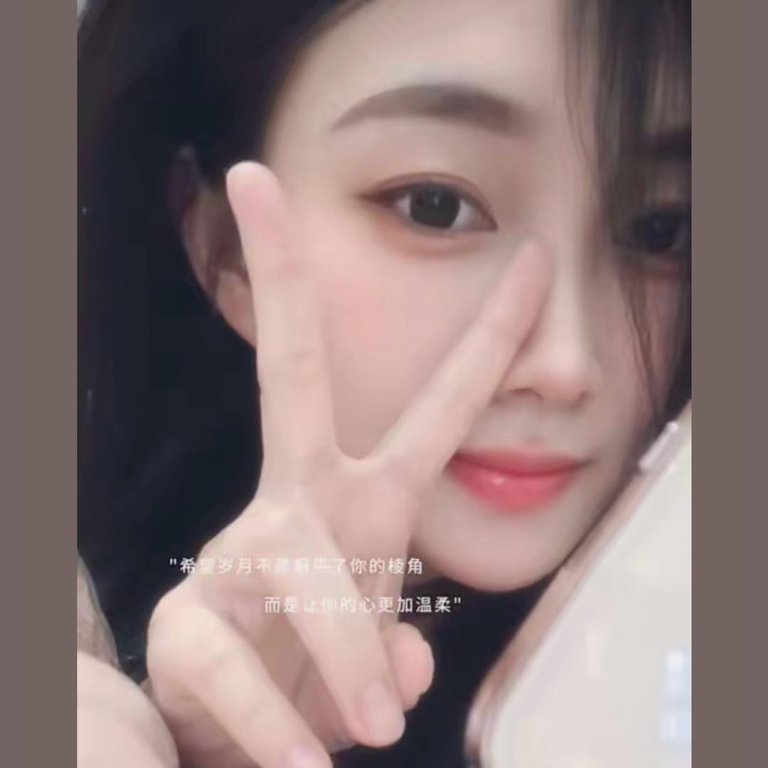 @与自己和解