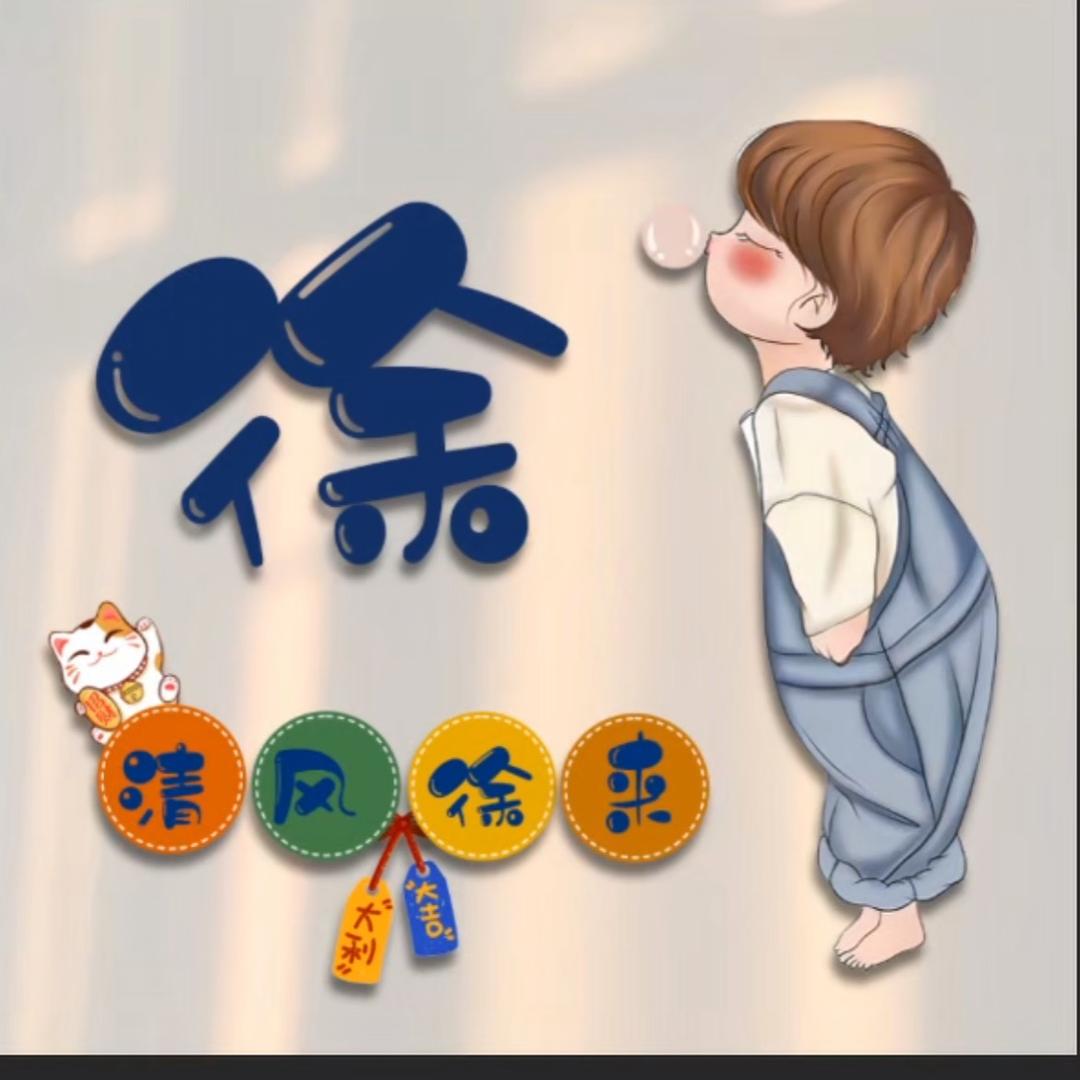 青春献给小酒桌 🍺