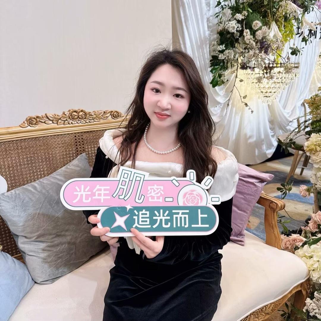 玫莉蔻(遵义幸福城店)飞飞