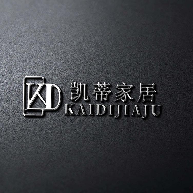 凯蒂家居1