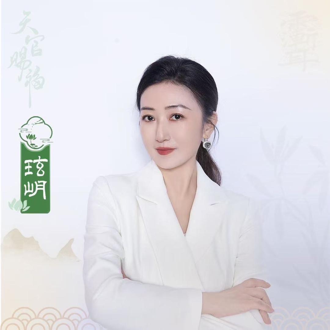 岄姐杂货铺