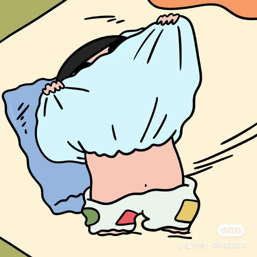蜡笔小心眼子