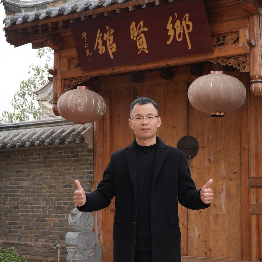 扶沟金龙（纵横文化传媒）