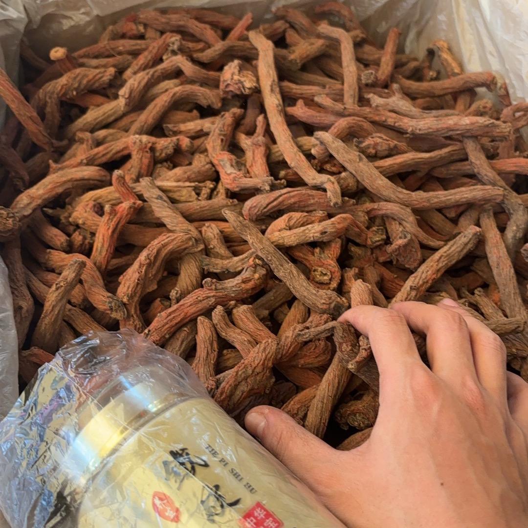 清平坊
