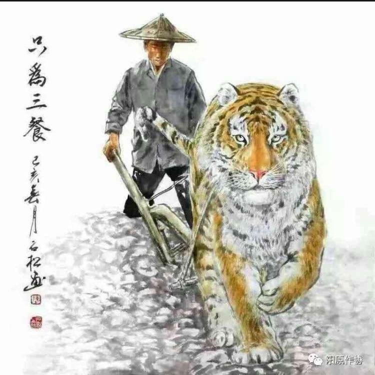 齐天小小圣流浪地球之大闹天宫