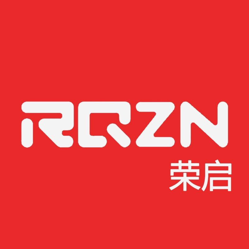 荣启深圳市大山广川贸易有限公司数码专卖店