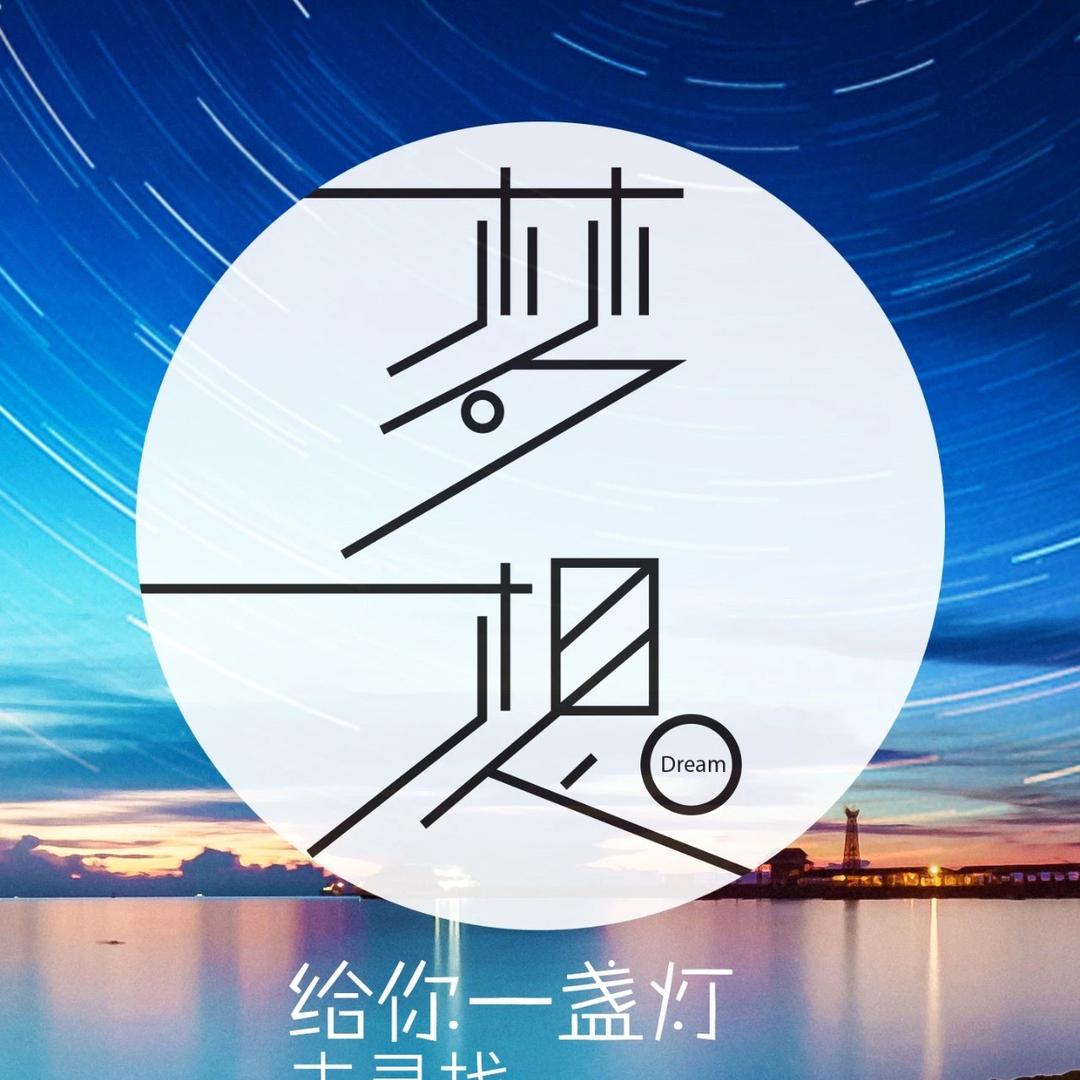 @焦糖布丁