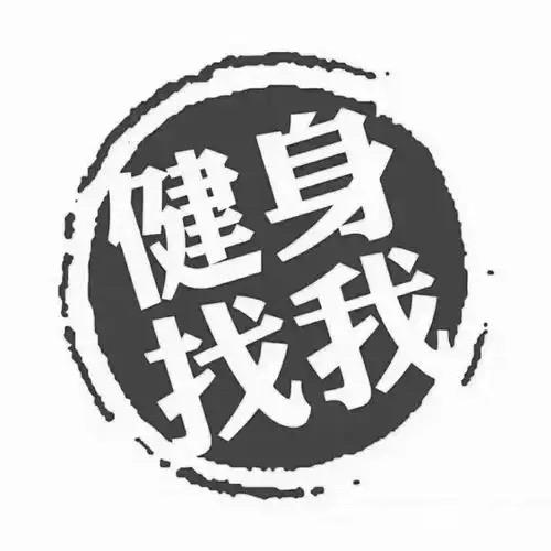 凡仔👶粑粑⛹🏻‍♂️