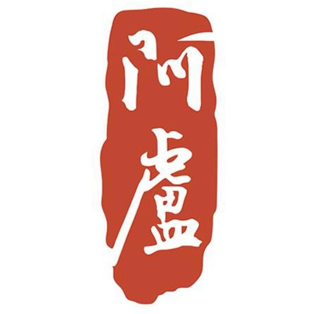 阿盧孔雀羽浮漂优选