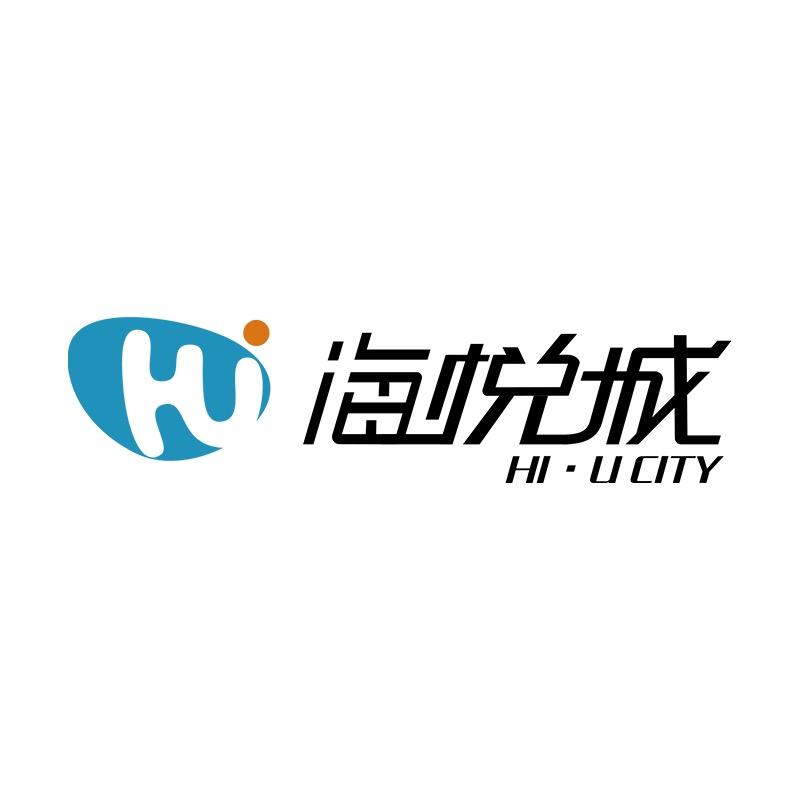 欧堡利亚海悦城大舞台