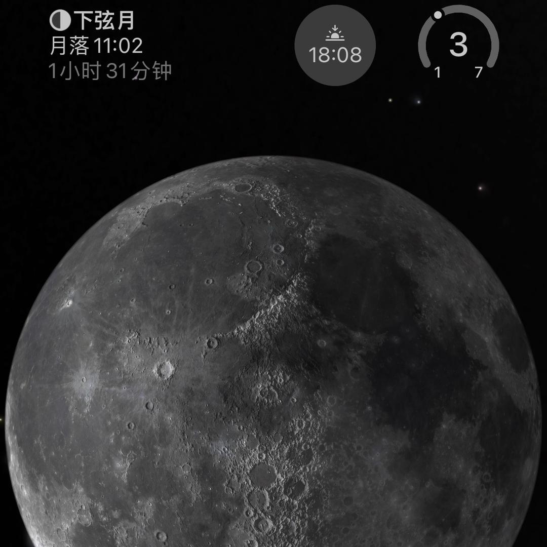 小哥
