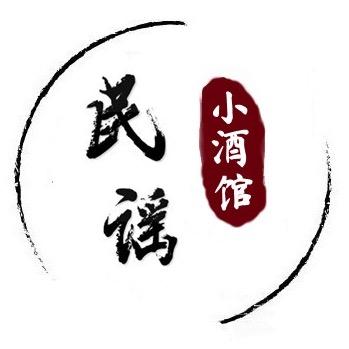 雅逐百货
