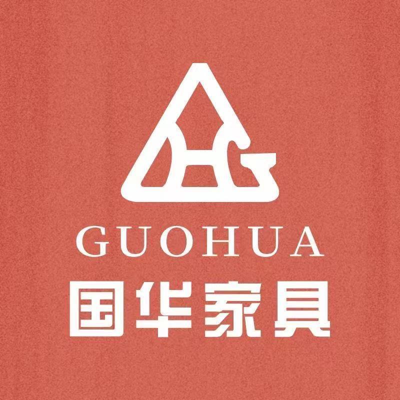 邢台国华家具有限公司