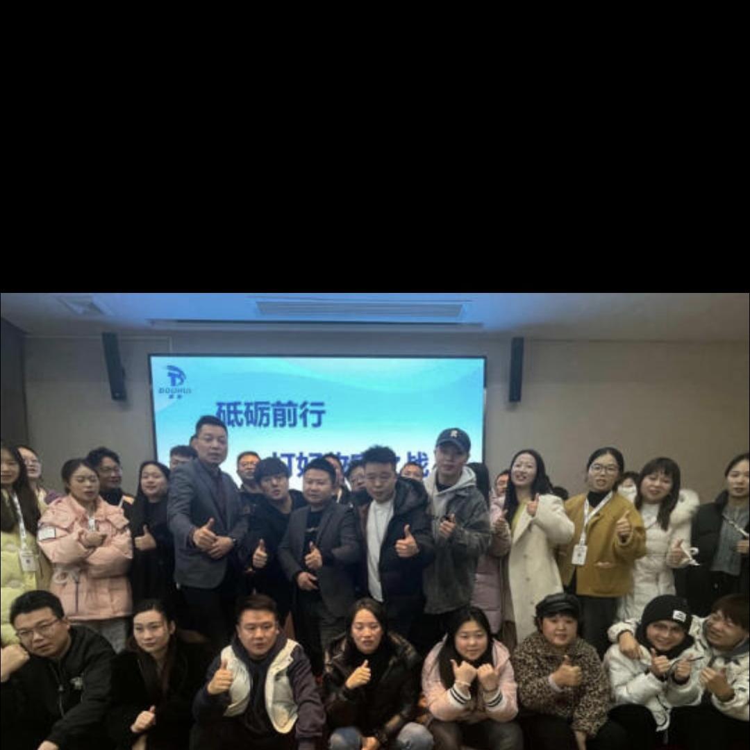 沅江都惠传媒