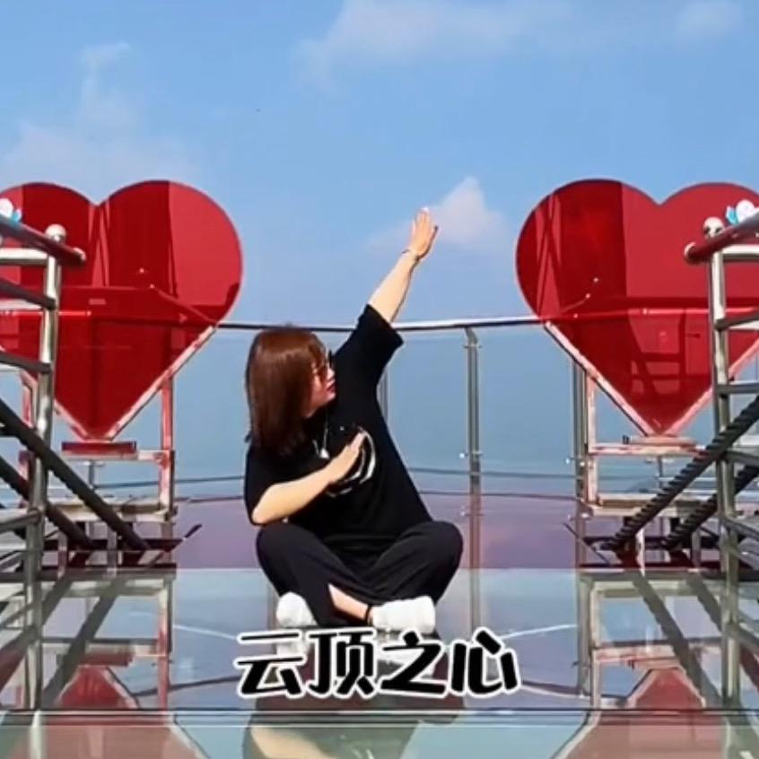 小幺玩郑州
