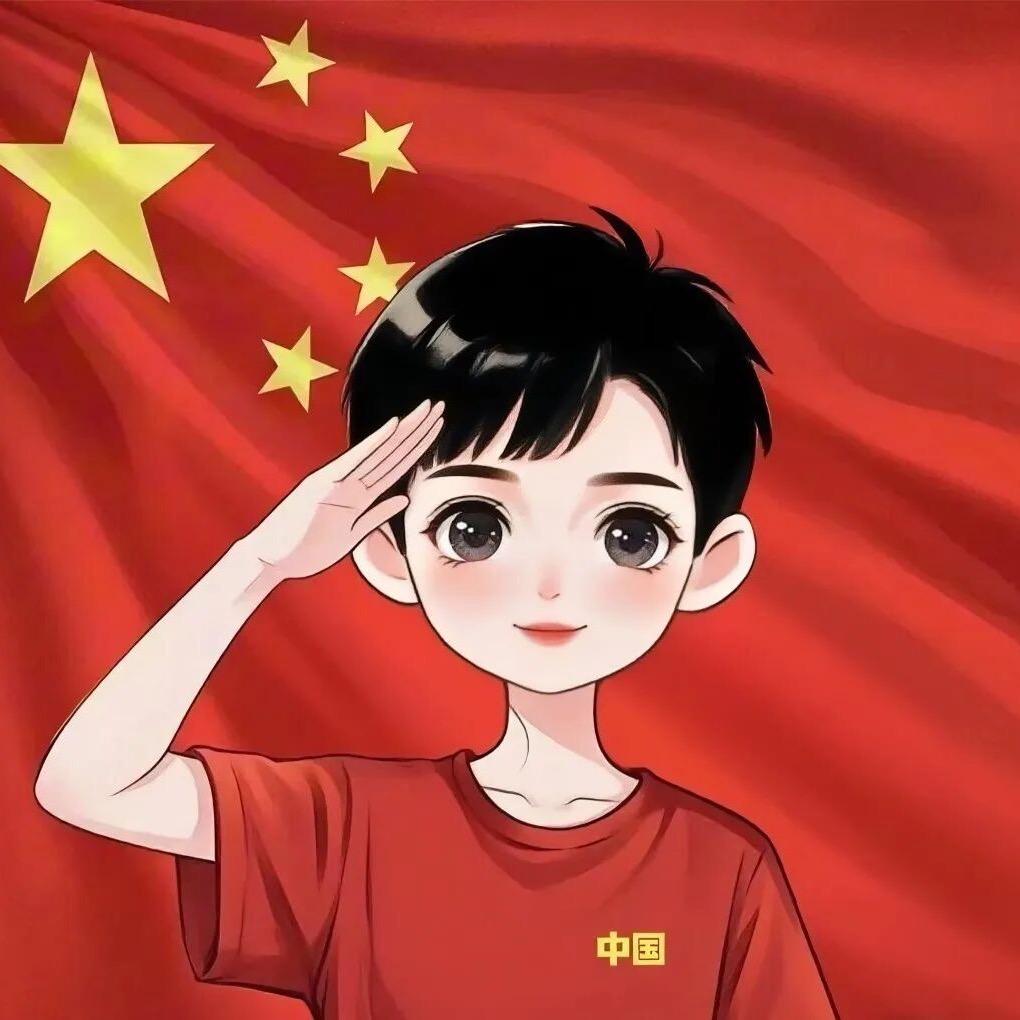 诚春