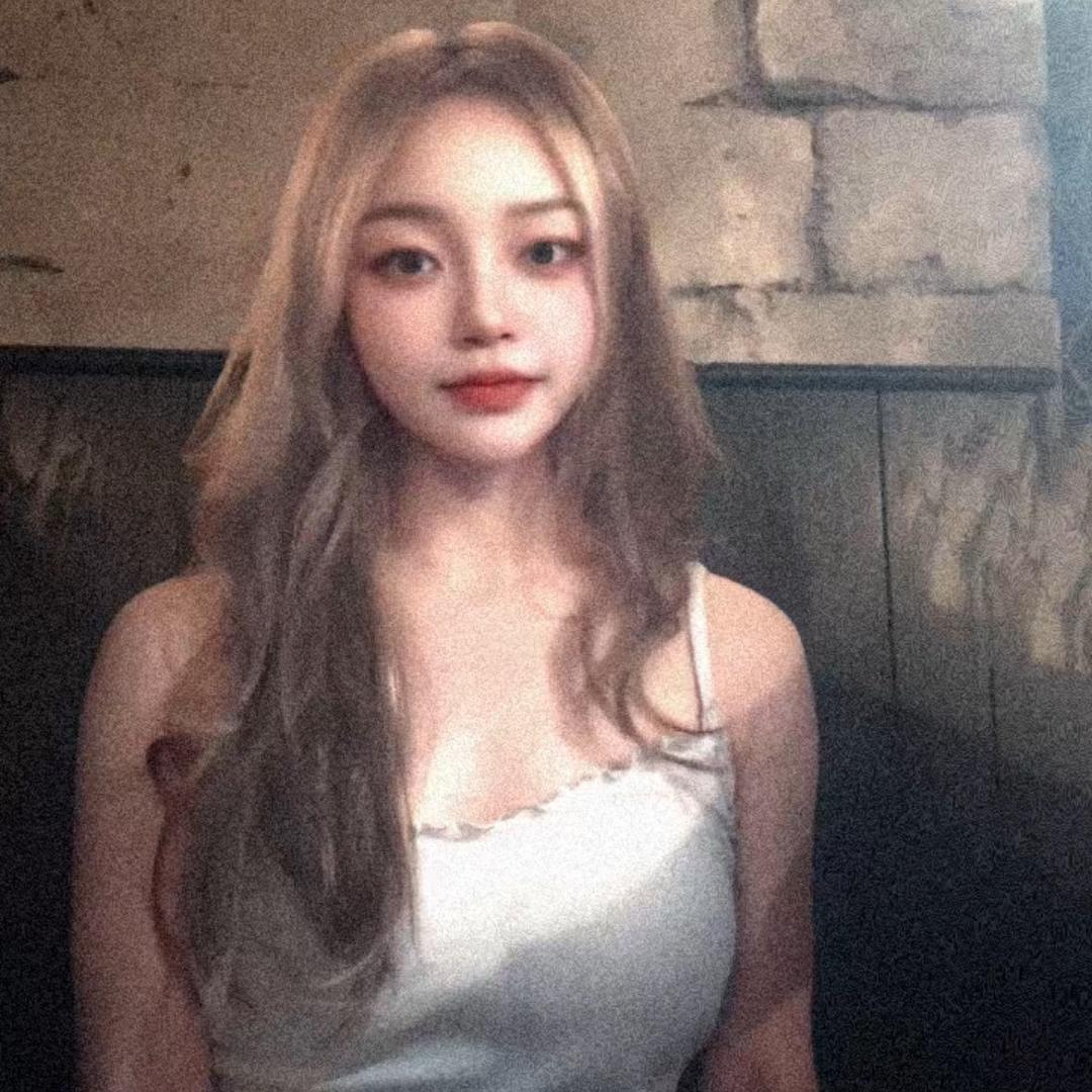 鹿然
