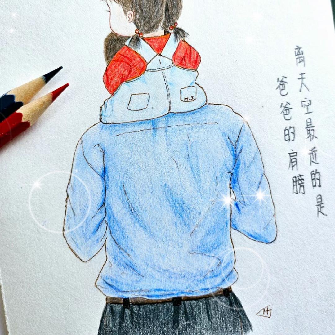 🌈一家四口👨‍👩‍👧‍👦