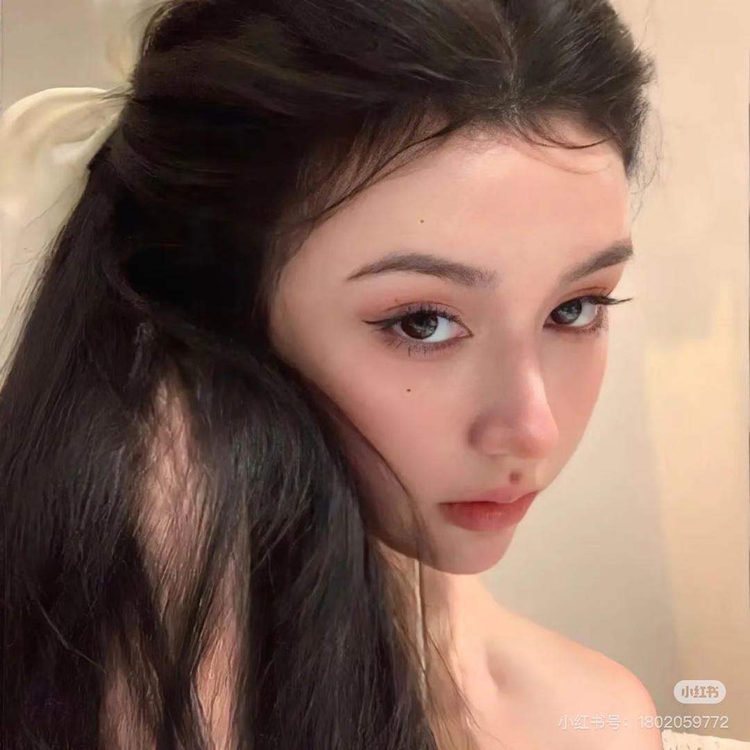 ayu