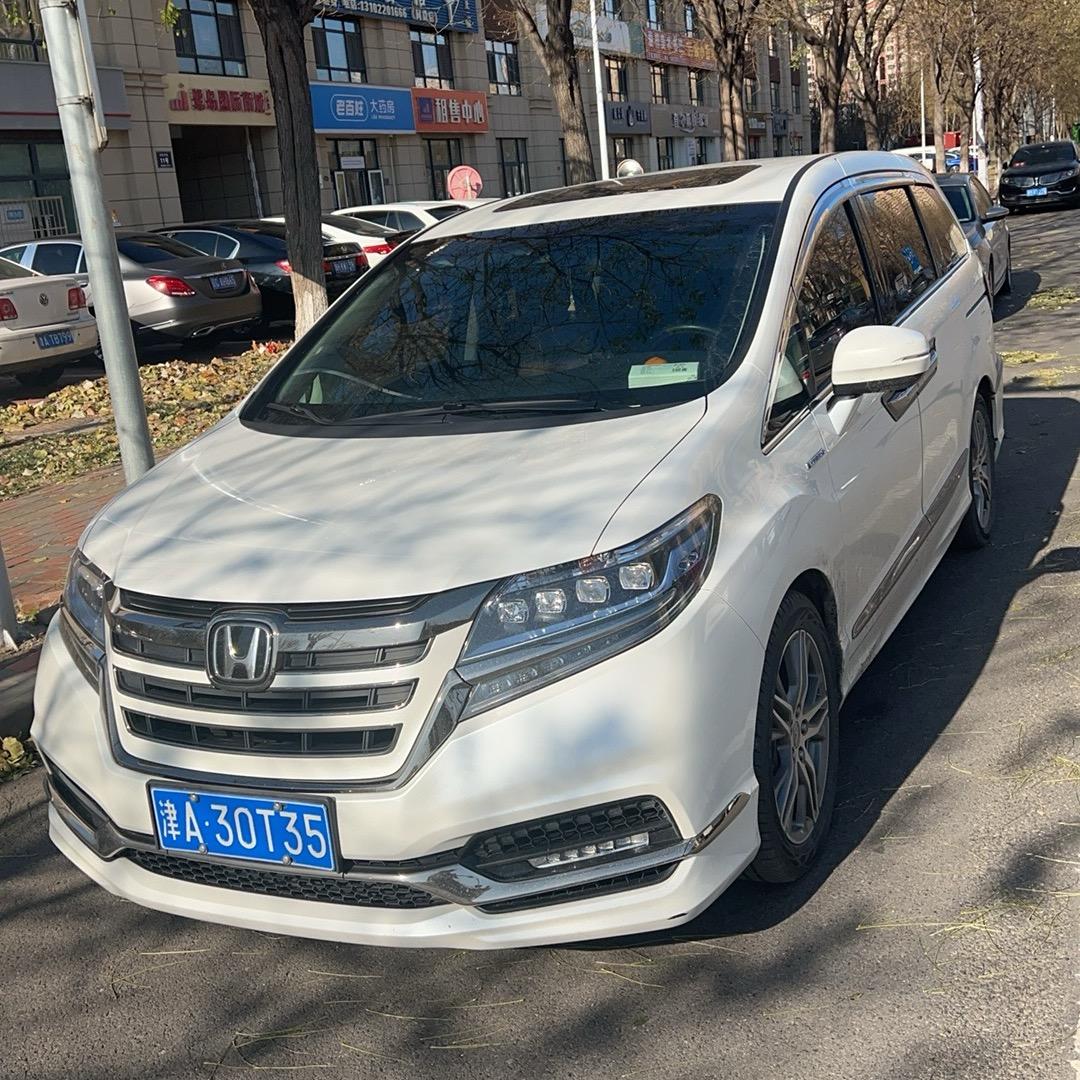 阿旺