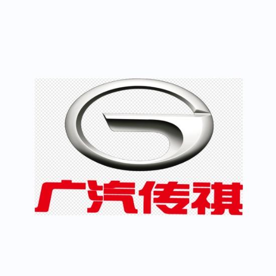 广汽传祺重庆君汇