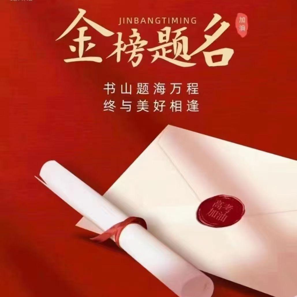 有意义