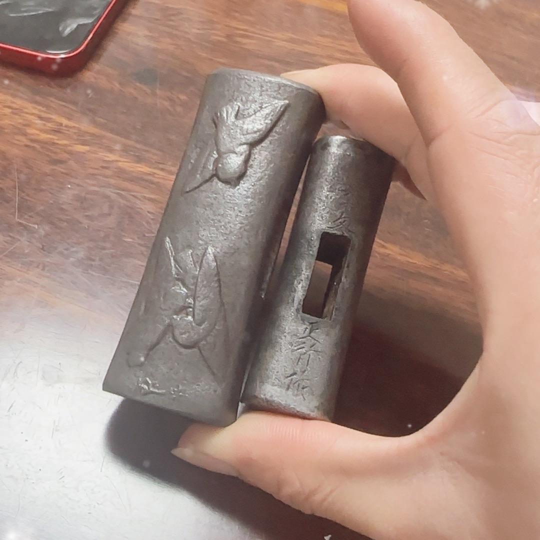 铁棍严选工具