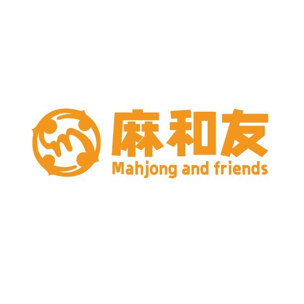麻和友总部咨询服务