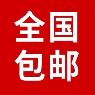 健康食品