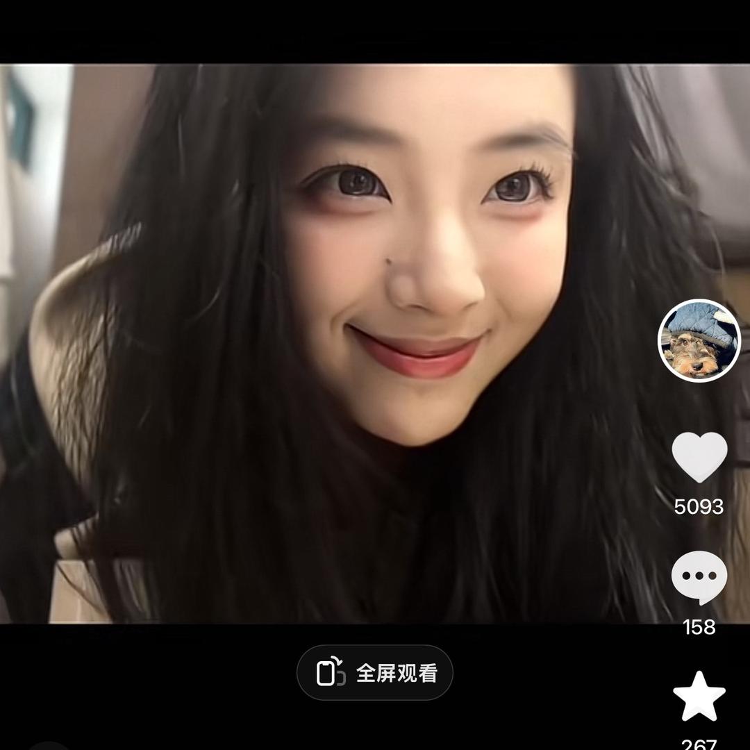 林子