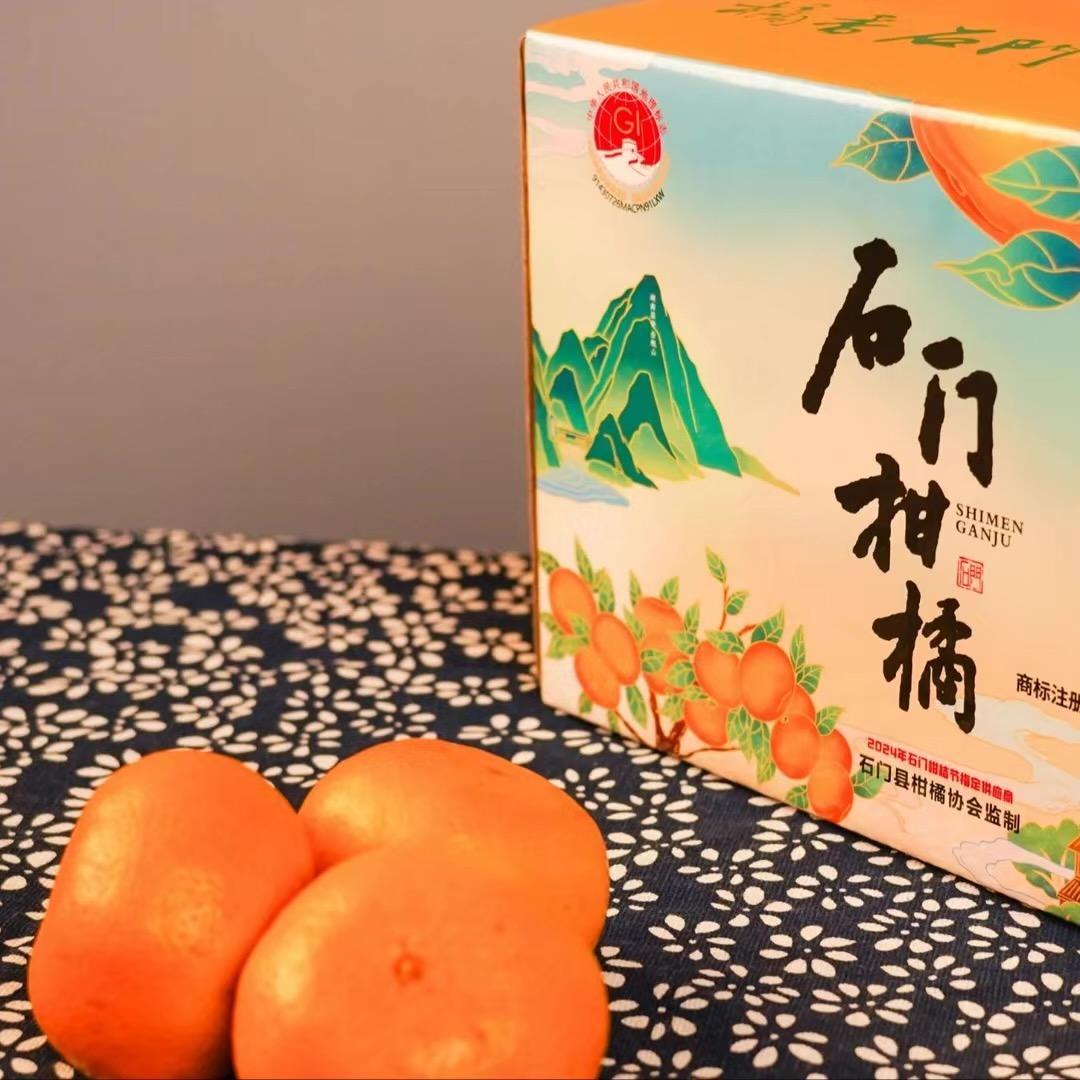 聚民果业
