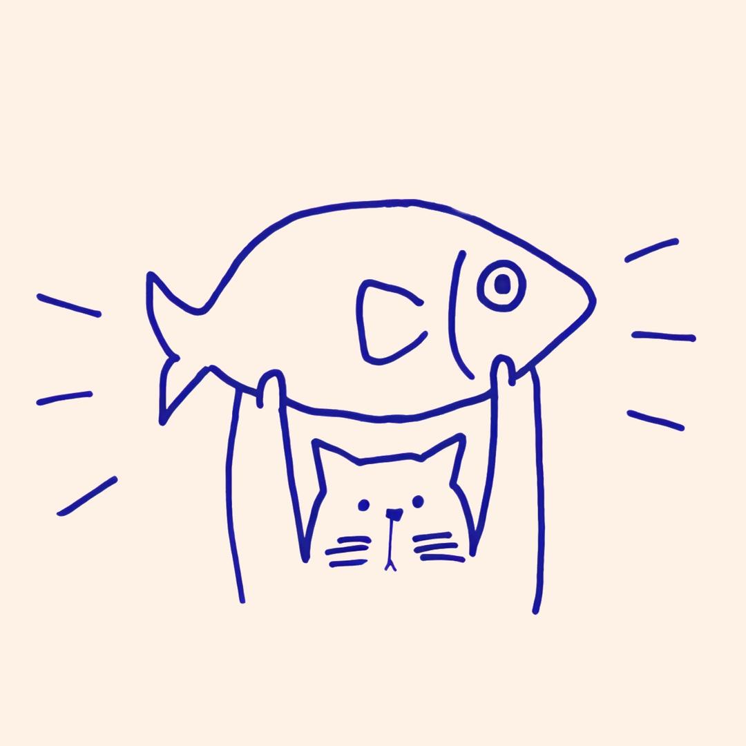 田不辣