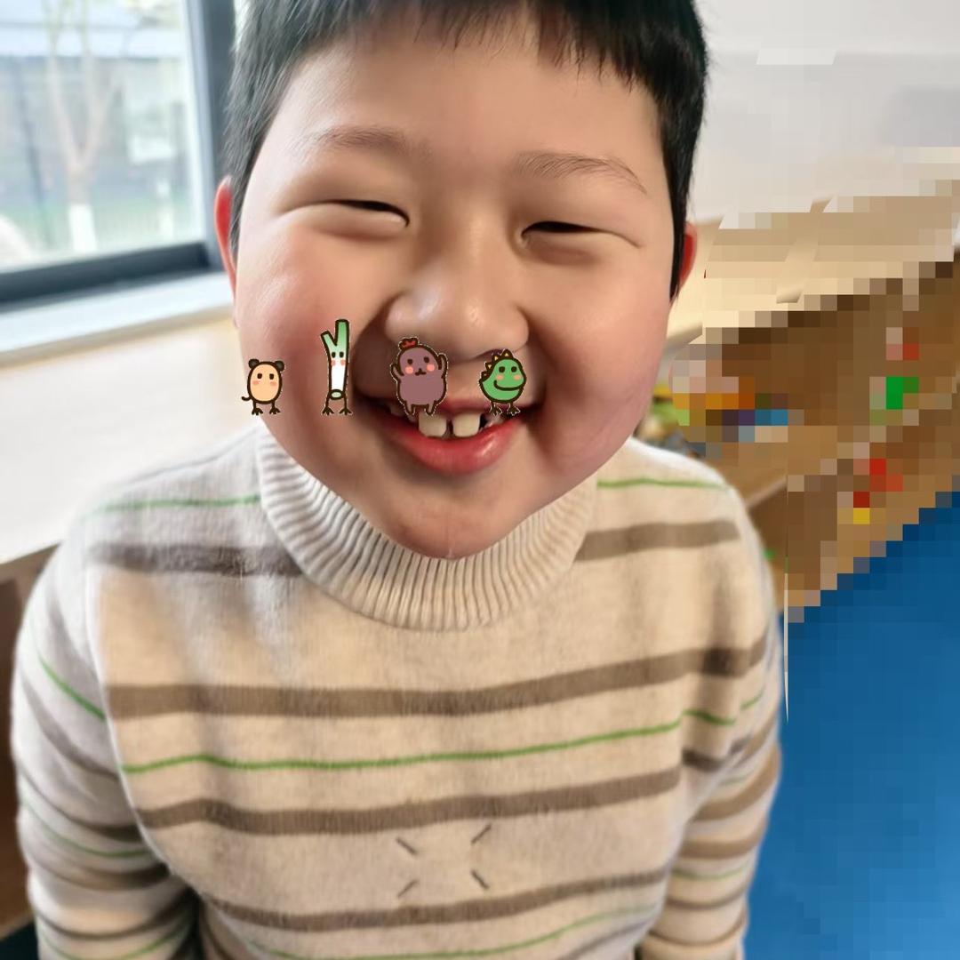 对方正在输入……