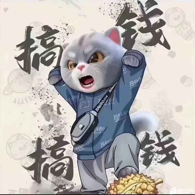 西南果业